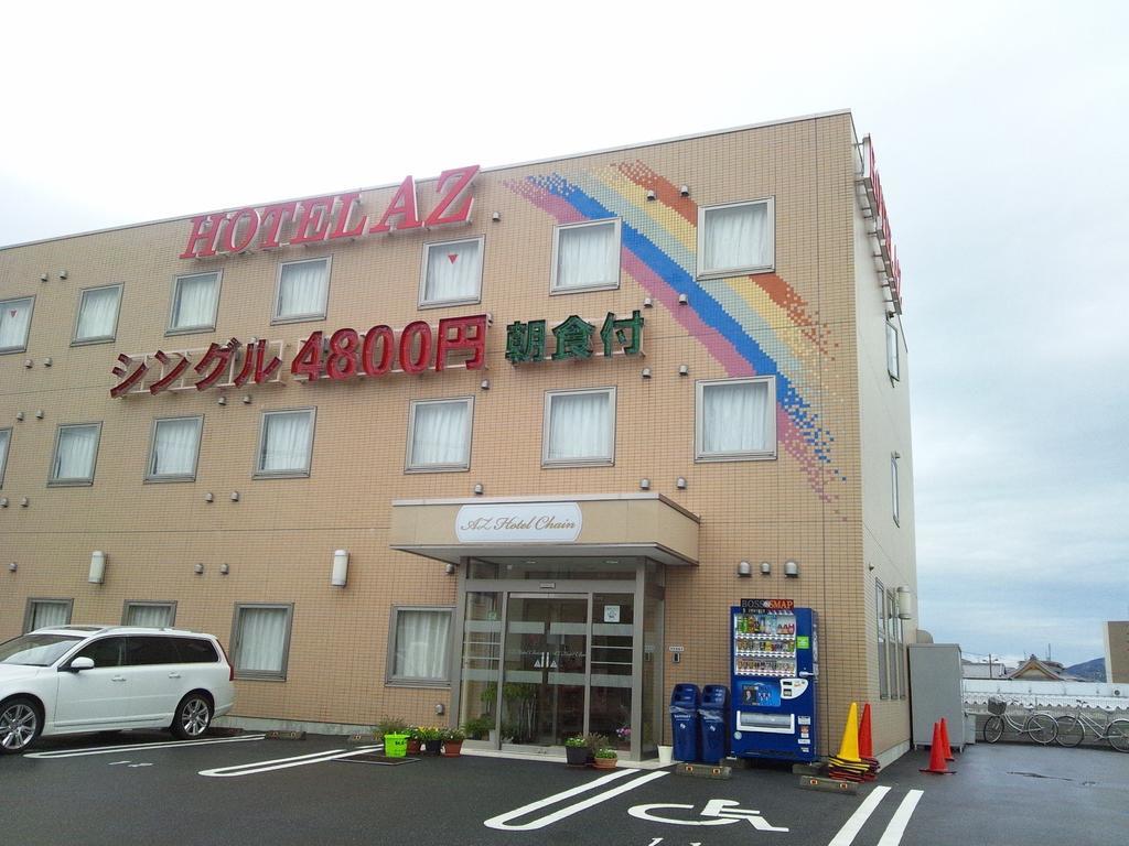 Hotel Az Mie Nabari Екстер'єр фото